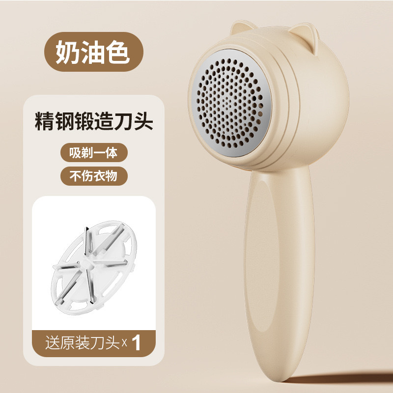 고양이 귀 털 뭉침 제거기 - 카키색