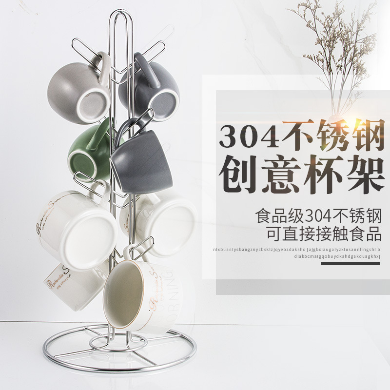 Taza de café rack de acero inoxidable creativo hogar boca abajo taza de agua de vidrio rack drenaje rack de almacenamiento