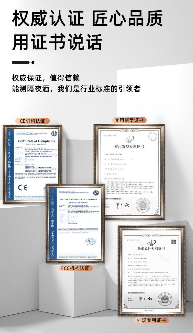 Alcohol tester, breathalyzer for checking for drunk driving, high-end aluminum alloy, portable rechargeable detector, available in Chinese and English