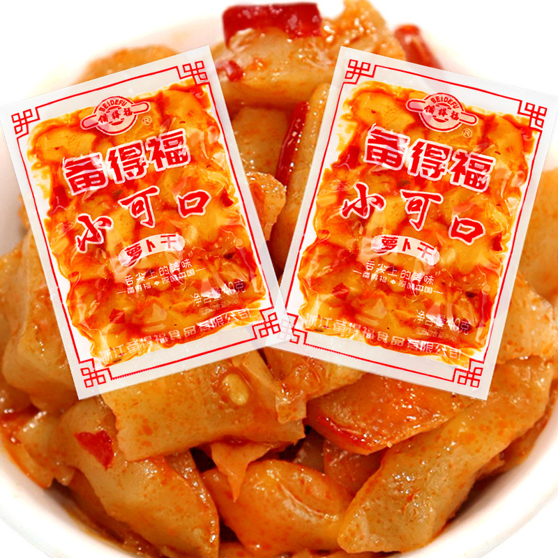 비데푸 작은 맛있는 무 40g*40봉지