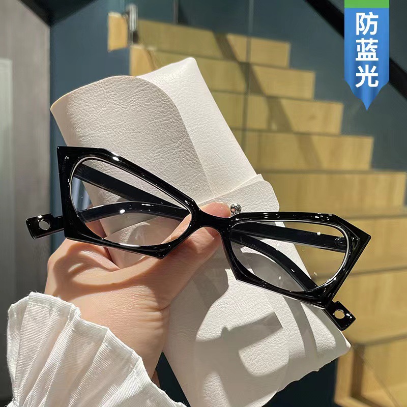 Agile black retro universal glasses