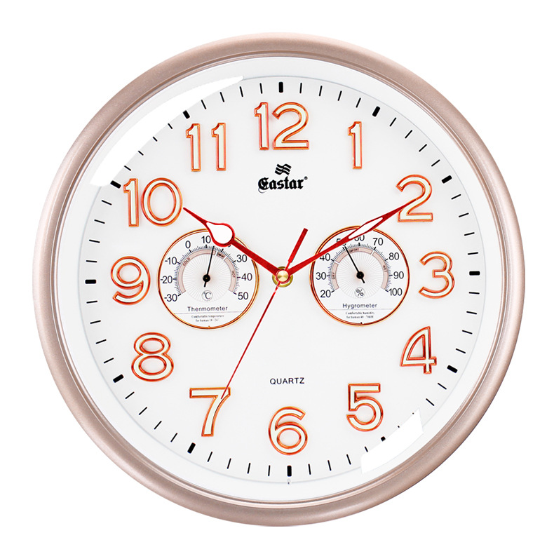 3009-흰색 (직경 32.5cm)