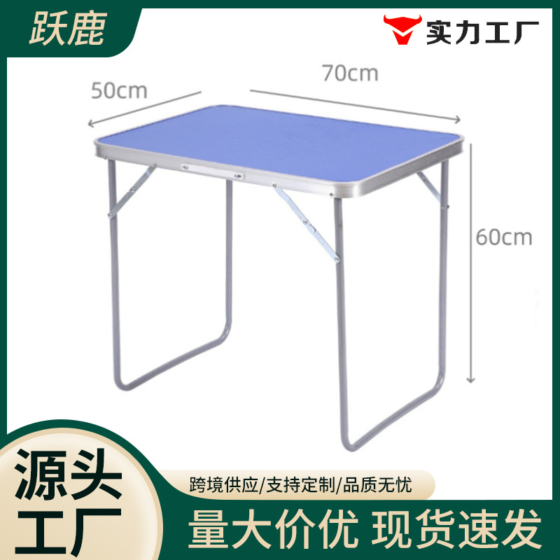 Mesa plegable noche mercado puesto mesa plegable al aire libre hogar plegable mesa de comedor y silla puesto portátil piso empujar mesa pequeña
