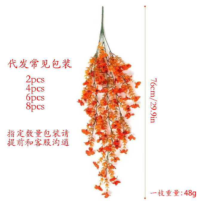 45目牵牛花藤条尤加利假花婚礼场景布置家居装饰绿植批发
