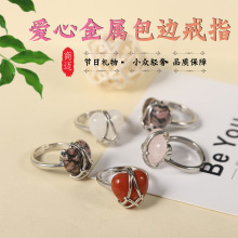 ���Q���l��Ȼʯ�������İ�߅��ָ �r��С���߼�����Ů���ָ�Ʒ