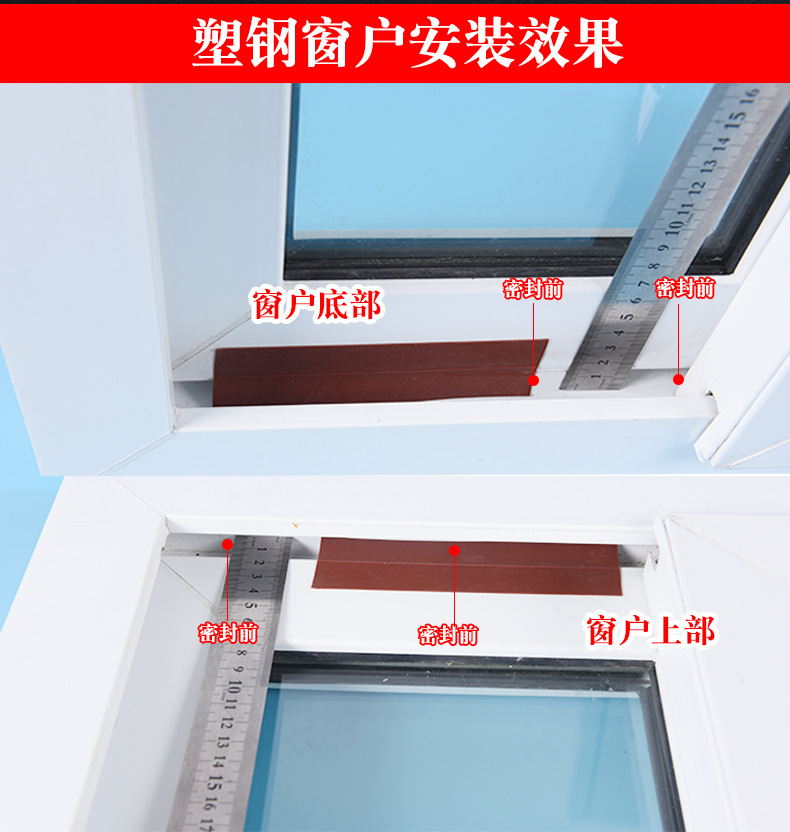 详情-12.jpg