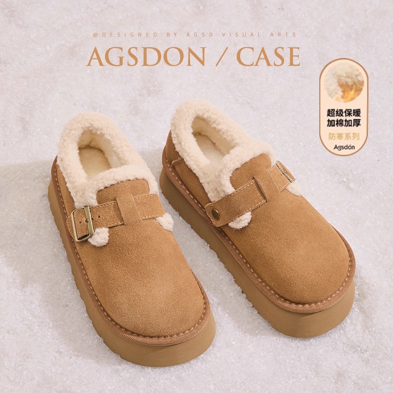 Augu Shiden Bocken de suela gruesa para mujeres 2025 nuevo otoño y invierno todo incluido con zapatos de algodón suaves de un pie zapatos de lana