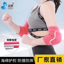 ���d��ײ�o����Ů�\�ӷ�ˤ�赸݆���O�ޑ����T���������P�����o��