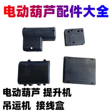 220V΢��늄Ӻ��J���C�_�P�Ӿ���늄Ӻ��J�Ӿ��������C�_�P�Ӿ���