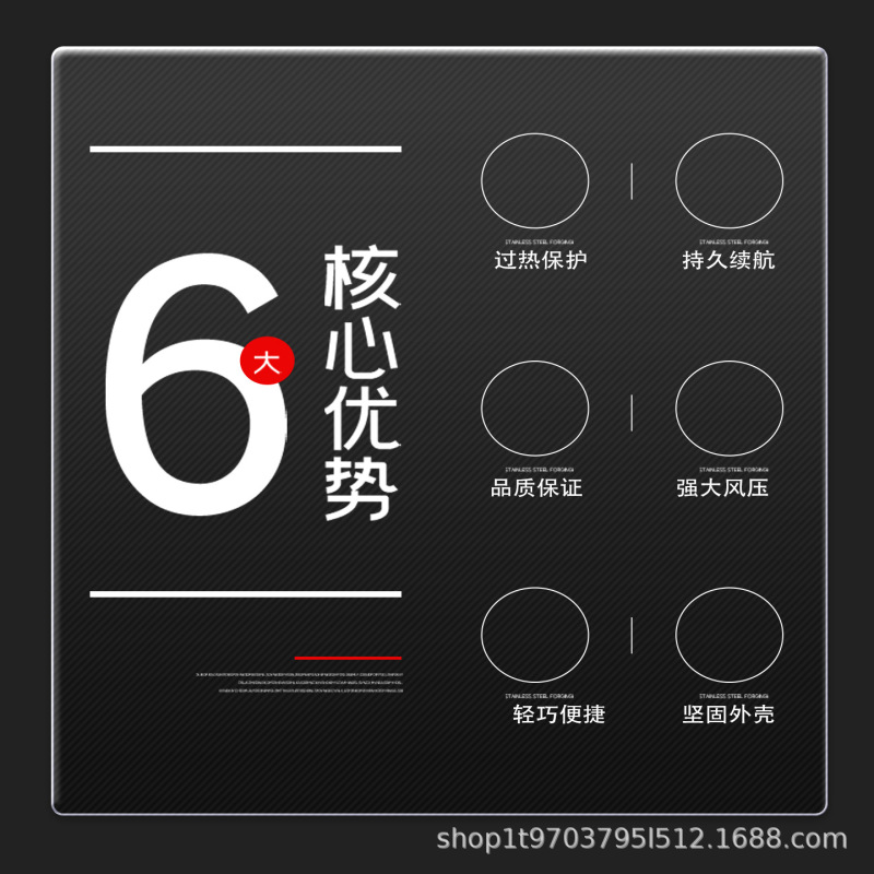 暴力ファン ハイパワー送風機 リチウム電動送風機 強力送風機 粉塵 水 葉 暴風 風力タービン|undefined