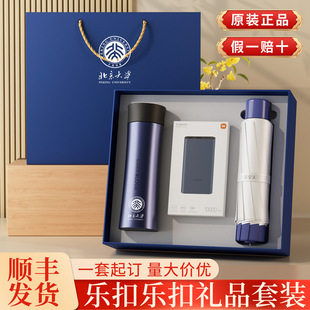 ��˾������ֶY�̄նYƷ���۱��ر����b��˾�Fُ���ƻ�Ӽo�Ʒ