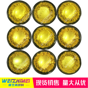 ���WĬ�˽��24K��ɫ��� �z�W��īӡˢ ˇ�g��ˇƷ���W���S���