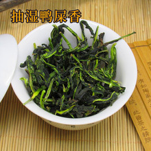 ���������P�ˆΘ�����ʺ����΅��������~ɢ�b���~���l500g