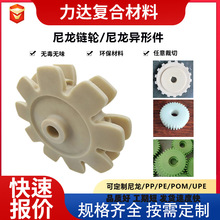�����ֻ������������μ� �߳��غ����������� ��ǿMC��������