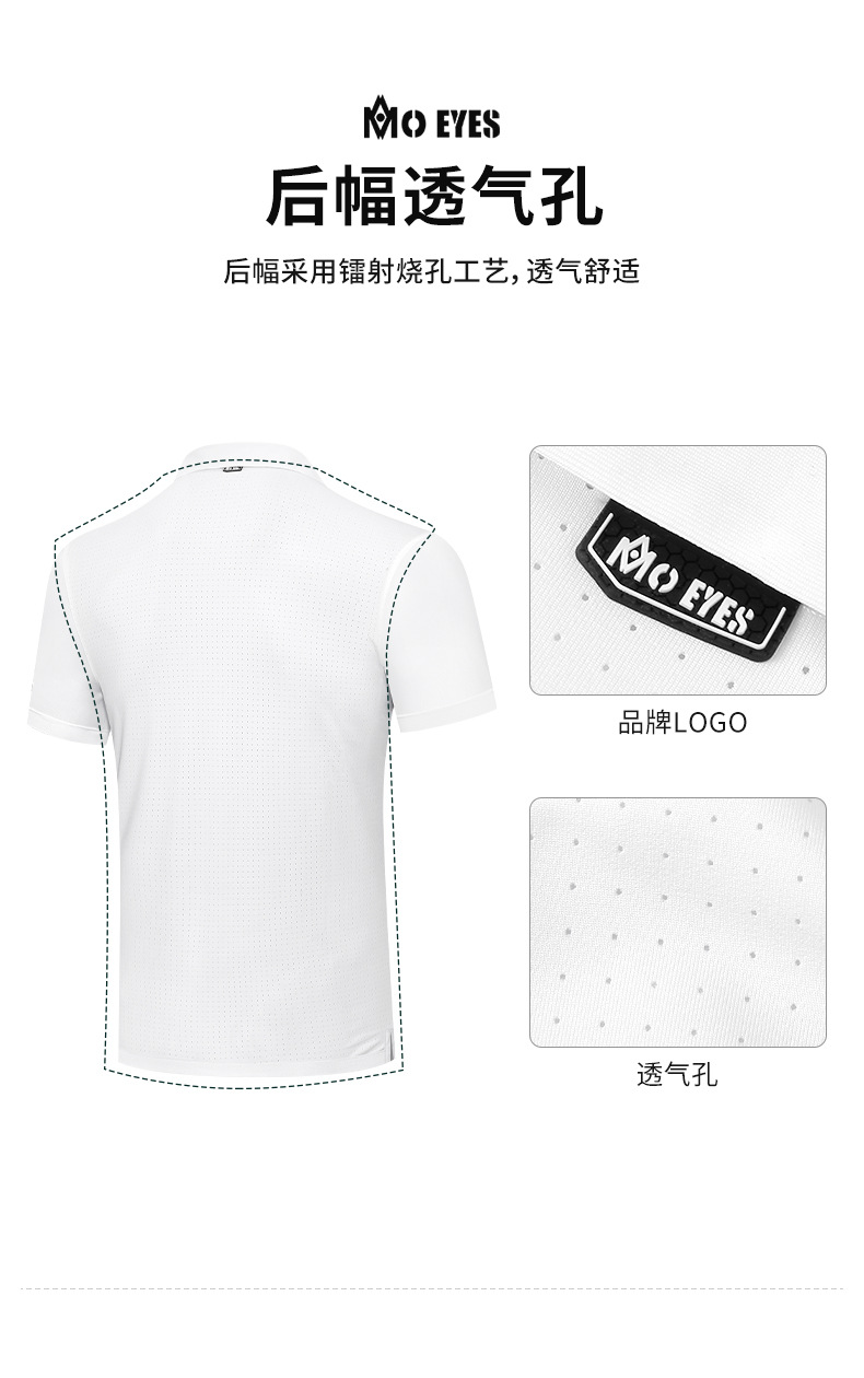 Áo phông thể thao nam ngắn tay chơi golf MMO EYES, chất liệu co giãn cao thoáng khí — M23YF002-Áo màu xanh lá cây, M23YF005-Áo màu xám, M23YF004-Áo màu đen, M23YF005-Áo màu trắng chi tiết 32