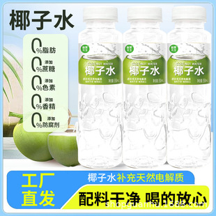 Ҭ��ˮ350ml��Ȼ늽��|��ϟo����0֬��0����0ɫ��0�㾫0������