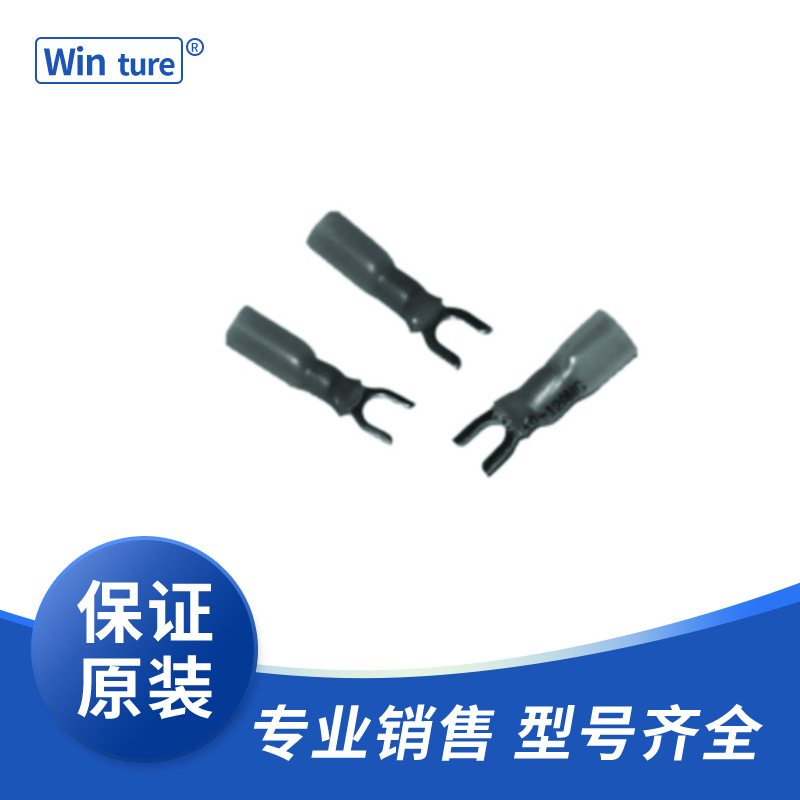 Burndy   叉形端子