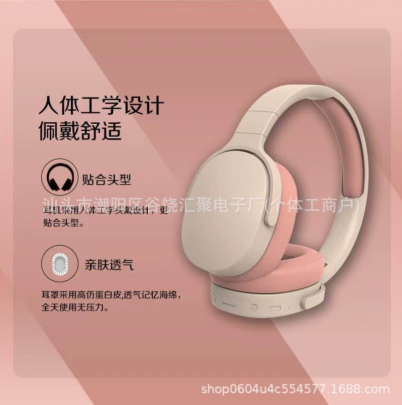 Кросс-бортовая и взрывная новая беспроводная головная гарнитура Bluetooth P2961 с ультра-долгим временем работы аккумулятора, наушники с глубоким басом, прямые продажи от производителя