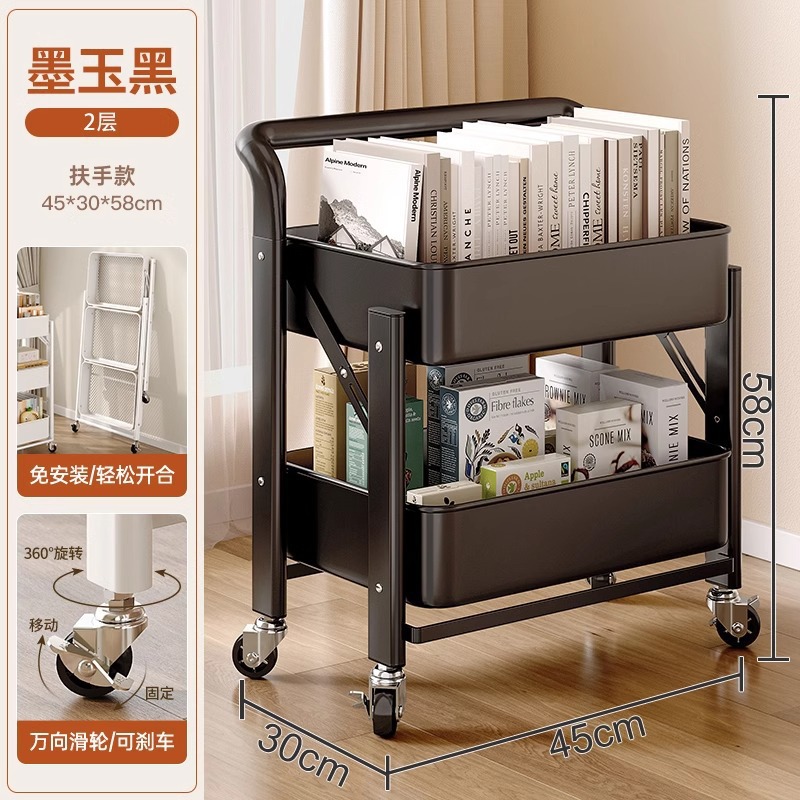 Estante de carro de la sala de deportes electrónicos, estante de almacenamiento de bocadillos extraíble multicapa de piso, plegable de metal integrado sin instalación