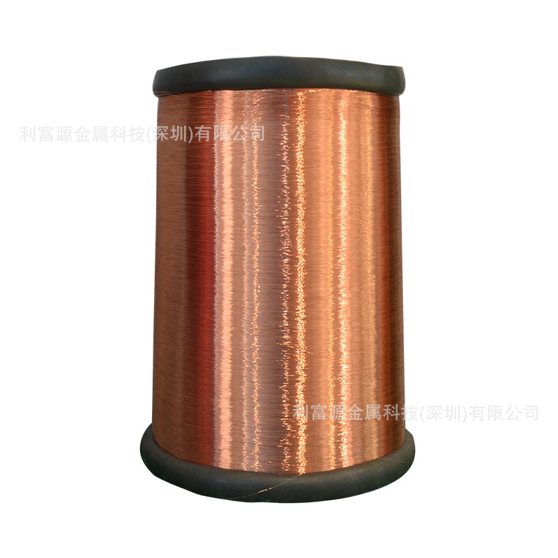 高强度耐高温200级漆包线 日本东特热熔自粘漆包线 180级铝漆包线