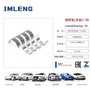 �m�ô󱊰l�әC�B�U��+0.50С��03C105701D  CFN1.6/�п�1.4T
