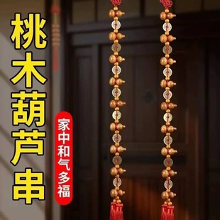 �¿�����Xľˇ��ľ���J����Ғ쌦�T�ֹ��Ї�ƽ�����һ�����l