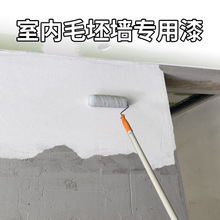 ë�߷�������ˢ���T���҃���ˢ���z��ˮ�ࠝ��ɫ����ˇ�g�����I�L