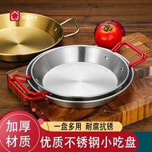 ���P��p�����r�偽�ɫը�u�PС���r�P�����nʽ����Pƽ�������