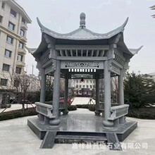 ʯ���ͤ�@�֑���ʯͤ��ʯ���L�ȹ��@�e����ʽͥԺ�ڗU����ͤ����