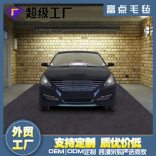 ƶߴëֵ؉| ܇ͣ܇| ԡˮBɲüë։|