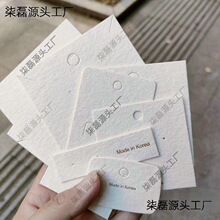��Ʒ��ֽ��ֽ������Ƭ������������������Ȧ����չʾ���¿����