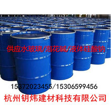 �㽭�S�����a��©ˮ�����ݻ��| ���I�������cע�{Һ�wˮ��������