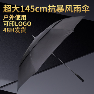 �꾰�Ӵ�145cm���˂ㄓ���p�Ӽӹ̿��L��ʿ����L���� �̄ՏV���
