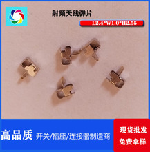 l쾀Ƭ ֙C { ƽ쾀Ƭ TX-0109B1 L2.4*W1.0*H2.5