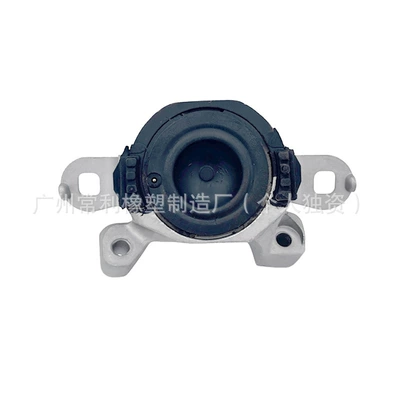 in Stock High Quality, damping system