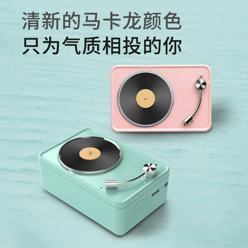 Mini retro record player Bluetooth speaker wireless high-looking creative subwoofer outdoor home small audio rechargeable