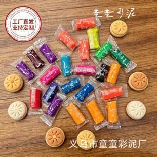 �x����ͯ������lС�����3c�o��diy��ͯ�̾�Ȥζ�����Ƥ��羳