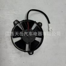 RL TYA31-1504I-46A R