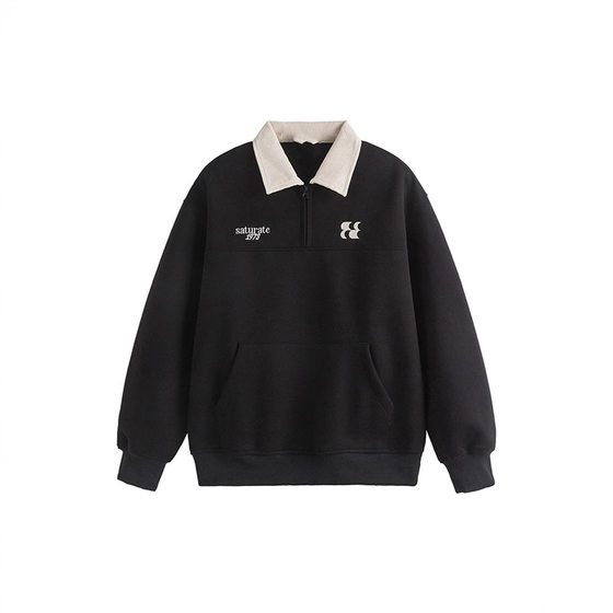 Heavy POLO Collar Sweat Men's Trendy Brand New Letter Embroidered Contrast Color American Academy Style Sports Lapel Clothes