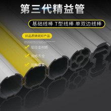 ����������ܻ��A����T�Ͳۼӏ�÷�����X�܆�߅�p߅�p�X�Ͻ��