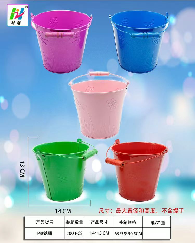 Jardinería flor de cultivo conjunto herramienta de pesca de mar herramienta de hierro pala pala pala pequeña pala herramienta de plantación flor