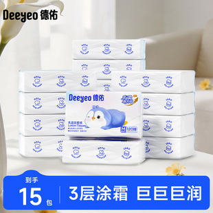 �����x��������˪��120��15���Ἀ������ɝ���ó鼈��˪�����