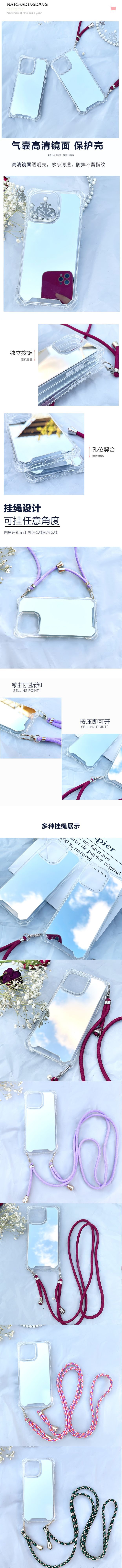 Details page.jpg