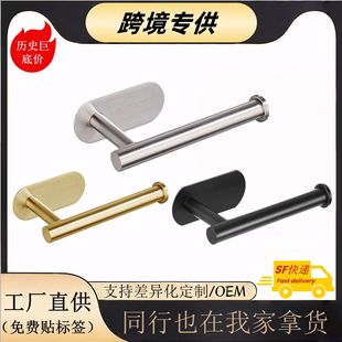 ���P䓼��������׏N���ͽ���ԡ���l�����܎������l���g������