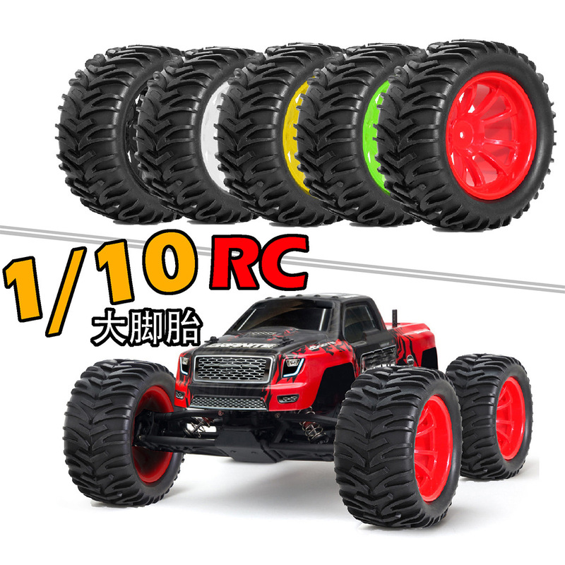 Hsp Unlimited 1:10 Remote Control 94111 Monster Truck Tire 12mm Connector Figure-Eight Tire H2