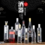 加厚自酿密封定制白酒瓶