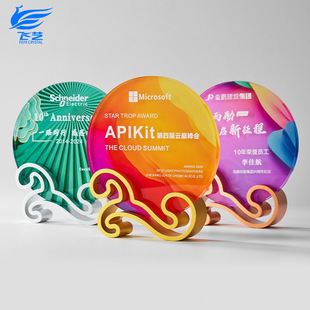 2024������ٽ��y�~����������\�ӻ�ӱ�ِ�C���������