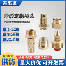 ���γ��m���� ���^��ˮ�X�Ͻ����^�S�~���^��V��