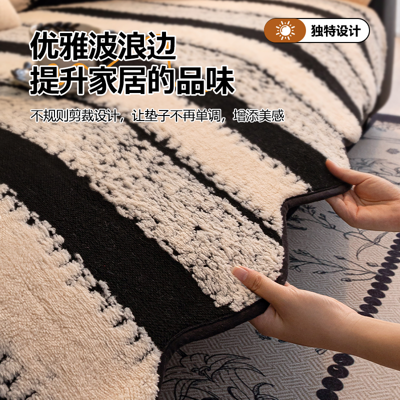 Cojín de sofá de lujo ligero de alta calidad, cojín de invierno de peluche, cojín recto, cubierta de sofá universal, toalla de invierno