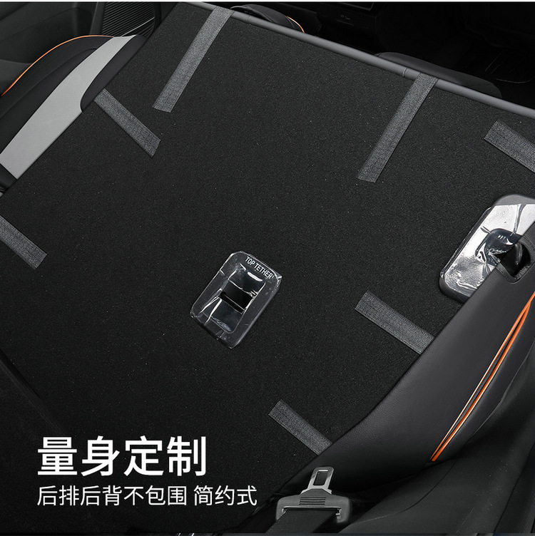 26 New Models of Car-Specific Nappa Leather Wear-Resistant Car Seat Cushions and Seat Covers, Breathable and Scratch-Resistant